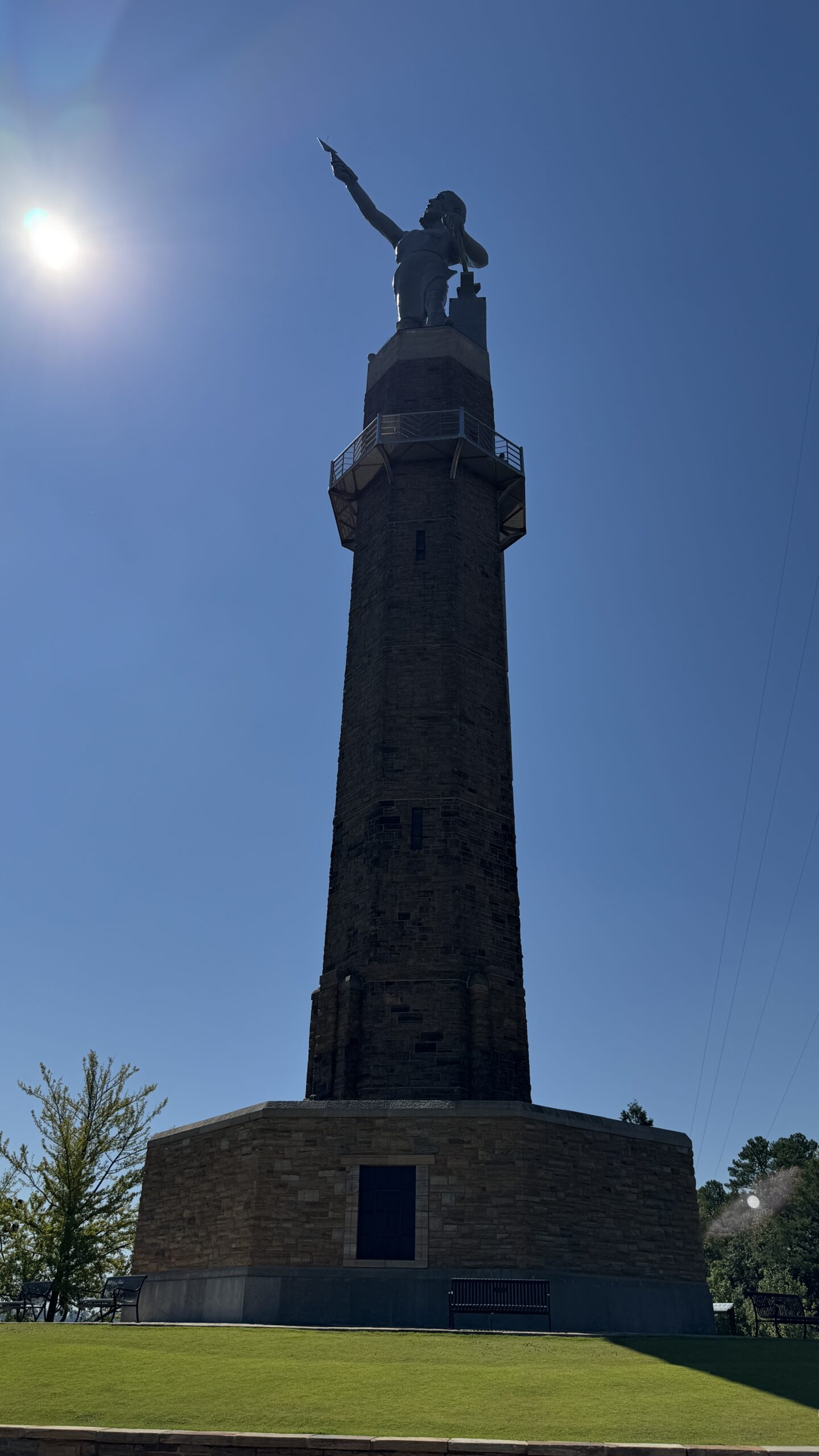 Vulcan Park